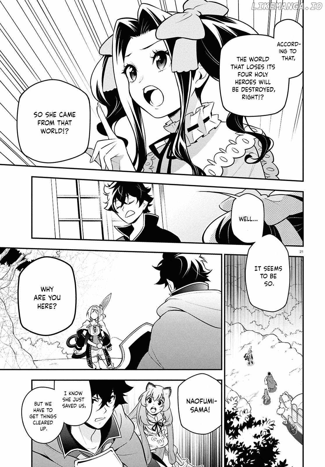 The Rising Of The Shield Hero Chapter 109 24